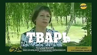 Мати повісилася після того, як у неї забрали дітей