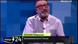 Евгений Маргулис - Евгений Маргулис - Когда ты уйдешь