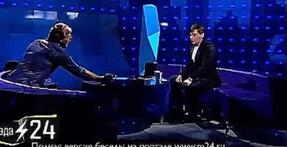 Валерия и Руслан Алехно  valeriya.official - Сердце из стекла TV version