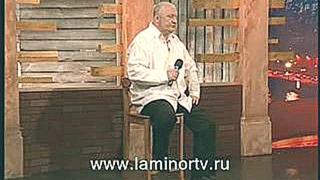 Дмитрий Василевский - Одинокий мужичок за 50