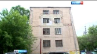 Обитатели общежития в центре Москвы получают
