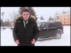 Тест-драйв Land Rover Discovery 3 | Тачка по кайфу