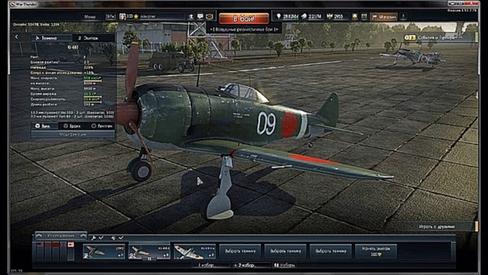 War Thunder 1.51 : Ki-44 I. Тестируем истребитель с