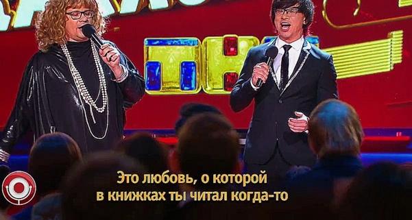 Comedy Club: Гарик Харламов и Тимур Батрутдинов (Алла
