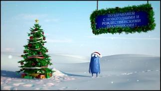 Новогодние и Рождественские песни - Елочка, елка лесной аромат