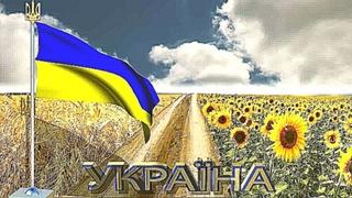 Футаж - Flag Ukraine
