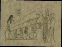 Фараон - Фараон - 5 Минут Назад