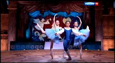 Синяя птица: София Валиулина, Ян Бегишев и Мария Кошкарева