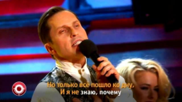 Comedy Club: Александр Ревва А - Студио - Джулия