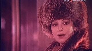 Ирина Понаровская - Рябиновые бусы