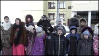 Празднование Масленицы в гимназии №1595 20.02.2012