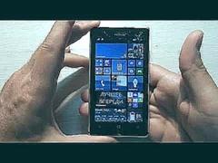 Nokia Lumia 925 3 месяца эксплуатации