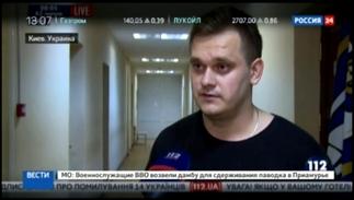 Киевский суд арестовал "батю" Надежды Савченко