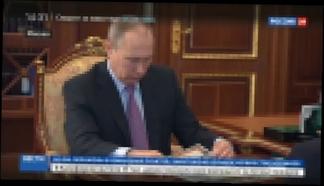 Путин и Печеный обсудили золото и скорую помощь