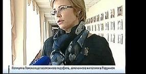 ОНФ: Татьяна Соломатина рассказала о лекарственном