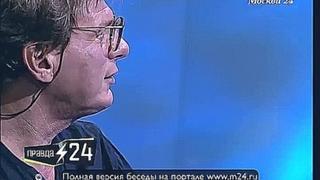 Валерий Сюткин - Валерий Сюткин - Вася