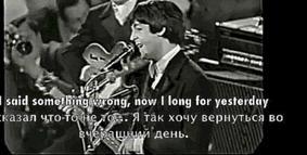 Beatles - Beatles - Yesterday
