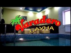 Сауна Varadero  и ресторан Тифлис г  Челябинск