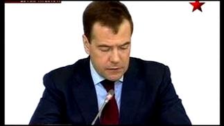   Подготовка к Дню Победы. Медведев провел заседание в Волго