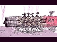 МИНУС 20 000 000 000 ЕВРО! Почему Украина создаёт риски для