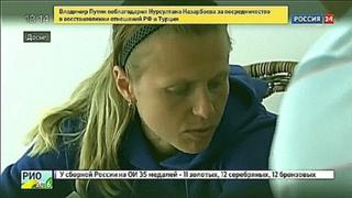 Информатор WADA Юлия Степанова боится за свою жизнь