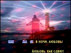 Киркоров Филипп - Акапелла душикараоке