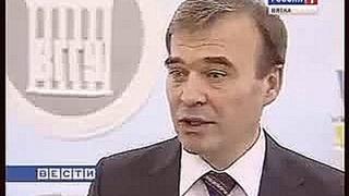 Олимпиада по педагогике и психологииwww.gtrk-vyatka.ru