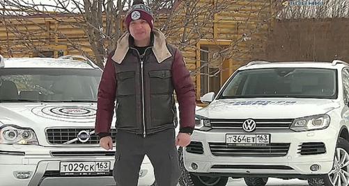 Тест-драйв Volvo XC90 vs VW Touareg - 4 точки. Шины и диски