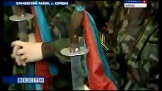 Армейские песни ВВ МВД РФ - 27 слет юнешеских патриотических клубов при ВВ и ВДВ