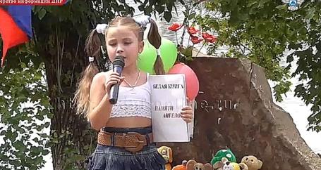 В Зугресе прошёл митинг-реквием памяти погибших после