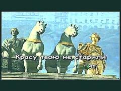 караоке любимые советские песни