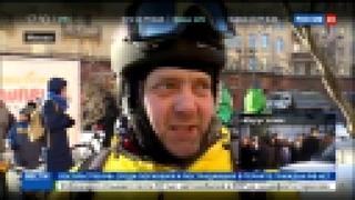 Велопарад в Москве прошел при температуре минус 28
