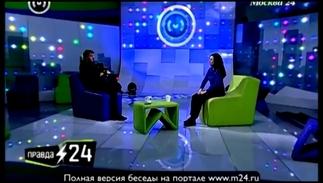 Екатерина Гусева и актеры российской постановки мюзикла Кравица и - Белль