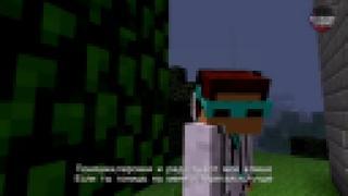 Эпичная Реп Битва в Minecraft - Эпичная Реп Битва в Minecraft - Notch vs Herobrine x3