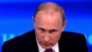 Вятский квас. Вопрос Путину от журналиста (под минус