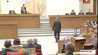 Владимир Андрейченко возглавил нижнюю палату парламента 